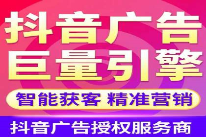 竞价广告赚钱：百度平台成功案例