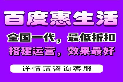 百度推广广告创意测试与优化——某公司成功经验分享